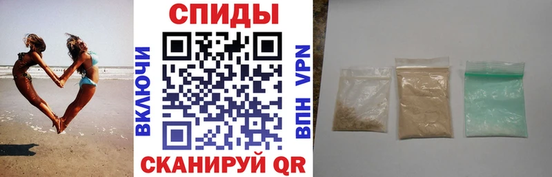 ОМГ ОМГ ссылки  Новоаннинский  Amphetamine 97% 