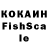 ЭКСТАЗИ 280 MDMA aihoshik