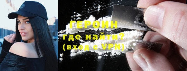 прущие крисы Навашино