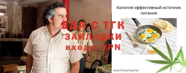 mix Надым