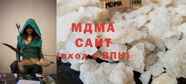 прущие крисы Навашино