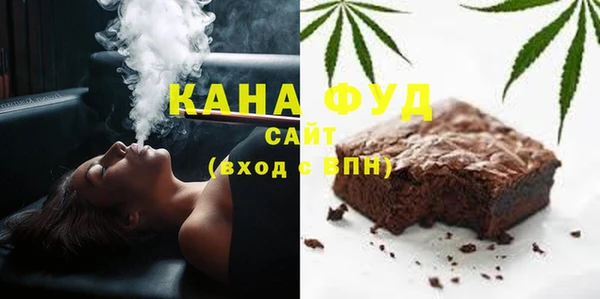 бошки Елабуга