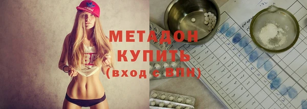 mix Надым