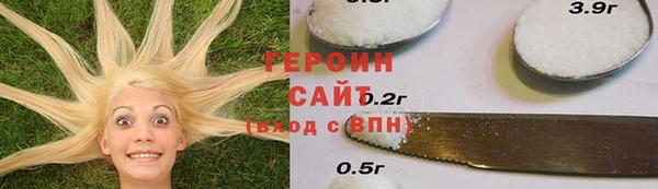 прущие крисы Навашино