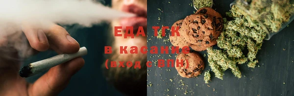 наркотики Наволоки