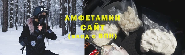 наркотики Наволоки
