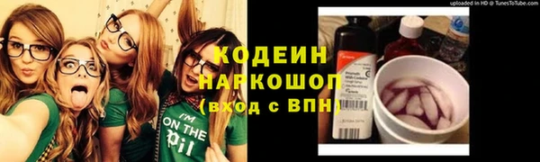 mix Надым