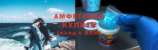 mix Надым