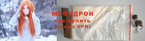 наркотики Наволоки