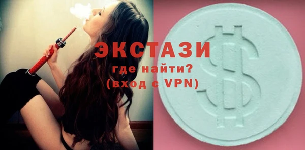 наркотики Наволоки