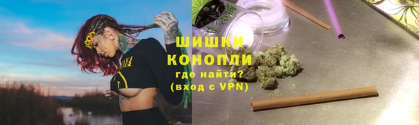 прущие крисы Навашино