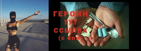 мдпв Михайлов