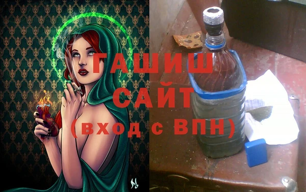 бошки Елабуга