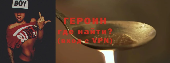 mix Надым