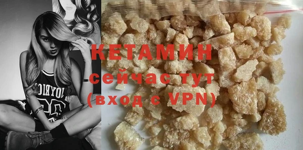 mix Надым