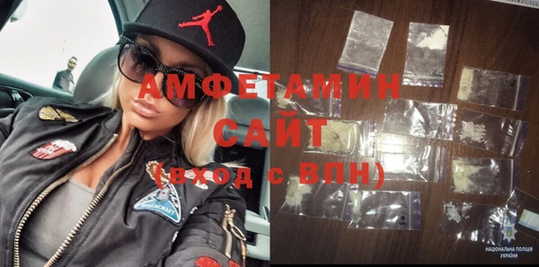 mix Надым