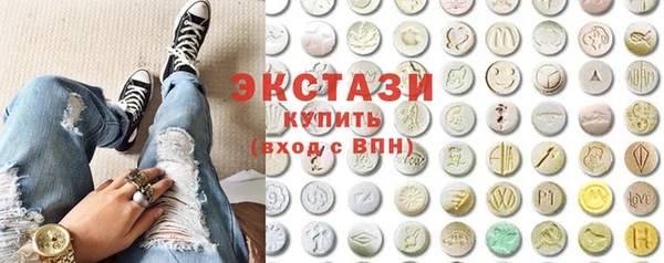 наркотики Наволоки
