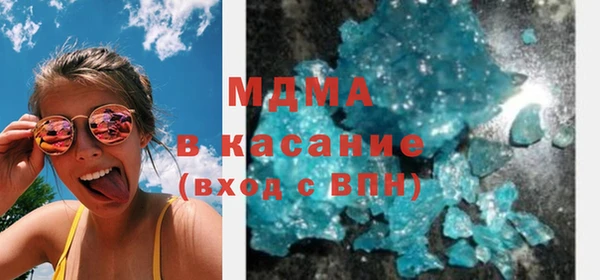 мдпв Михайлов