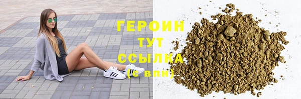 ECSTASY Нефтегорск