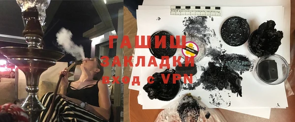 наркотики Наволоки