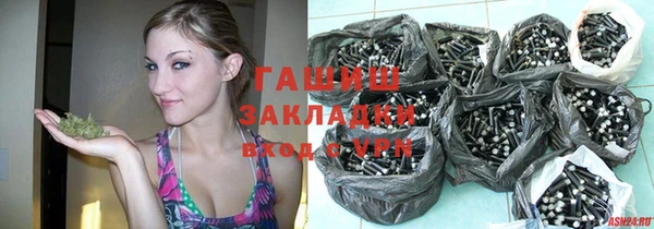 прущие крисы Навашино