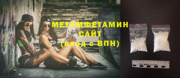 наркотики Наволоки