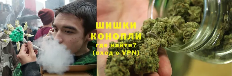 магазин продажи наркотиков  Новоаннинский  Канабис Bruce Banner 